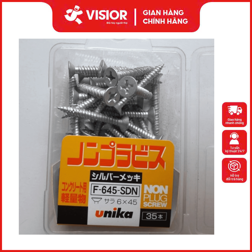หัวหมุนติดผนังพร้อมสวิตช์เปิดด้วย UNIKA TYPE F