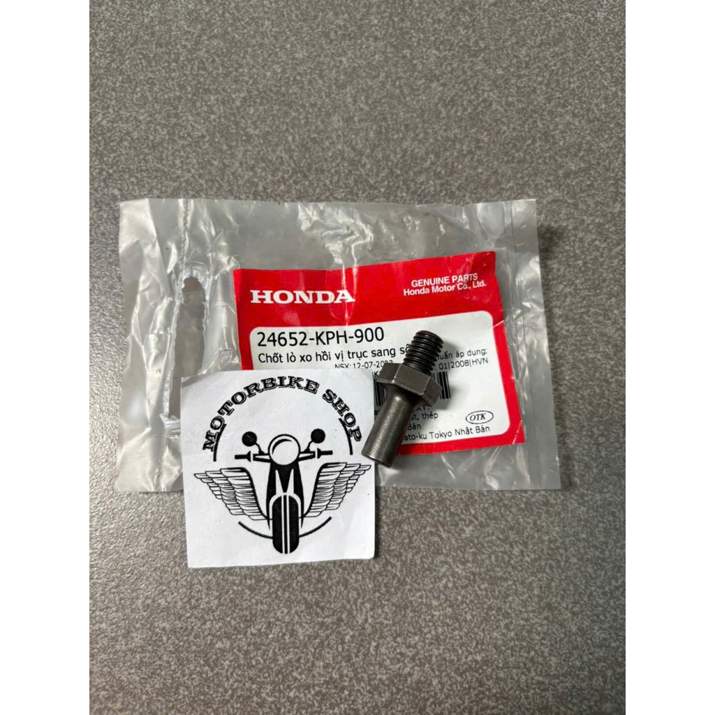 Future neo x 2 wave a 110 blade110 s110 rsx 110 24652KPH900