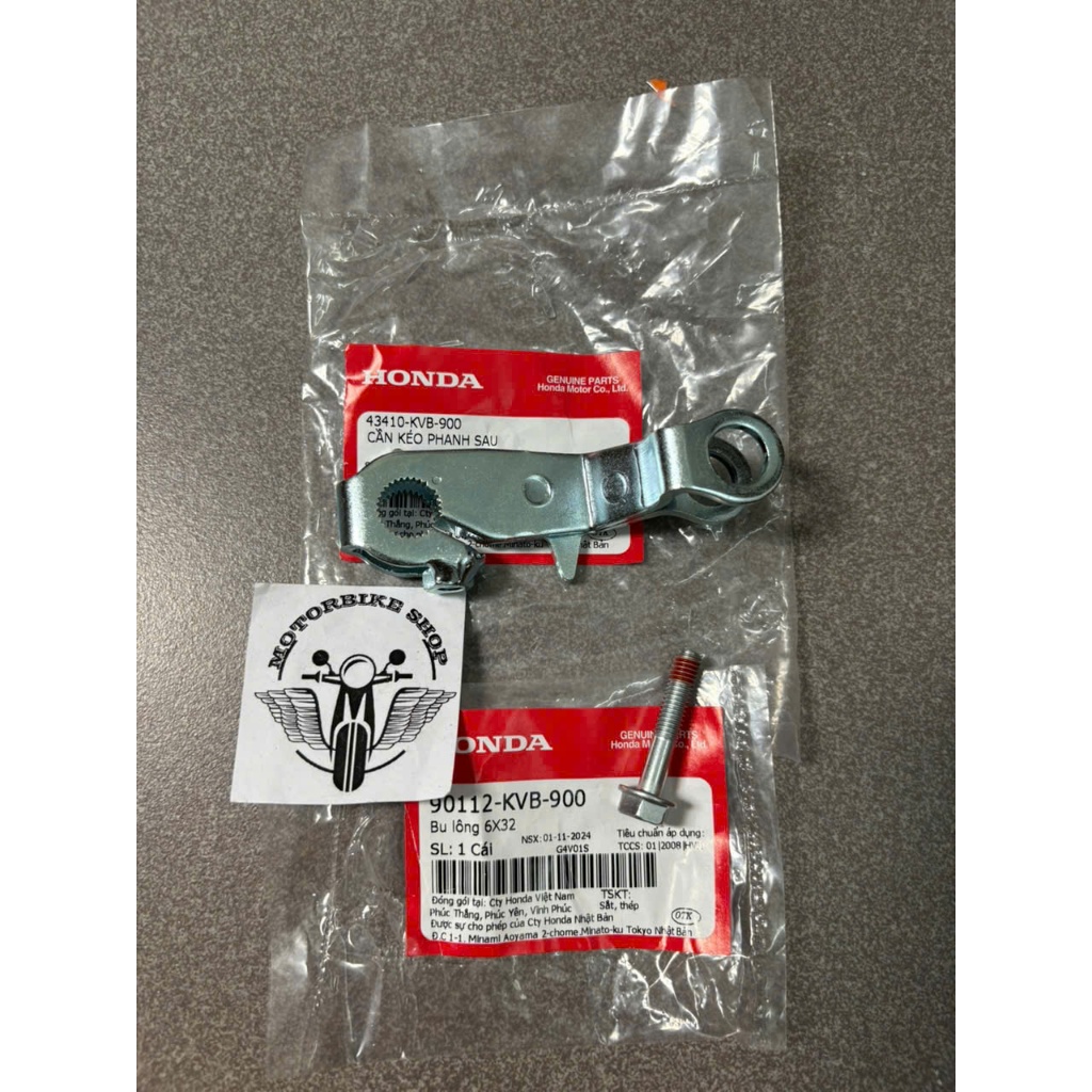 ชามเบรค มือเบรคหลัง ab 110 vision 110 43410KVB900 90112KVB900 43472KVB900