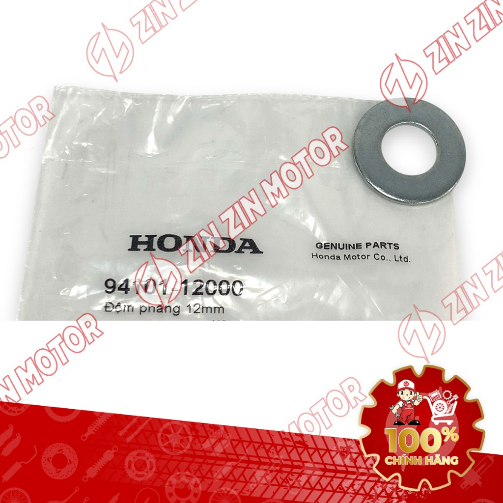 12มม เพลาตะเกียบหลัง เวฟ อัลฟ่า 2017 - 2023 2024 - 2025 ของแท้ 94101-12000 - ZZM