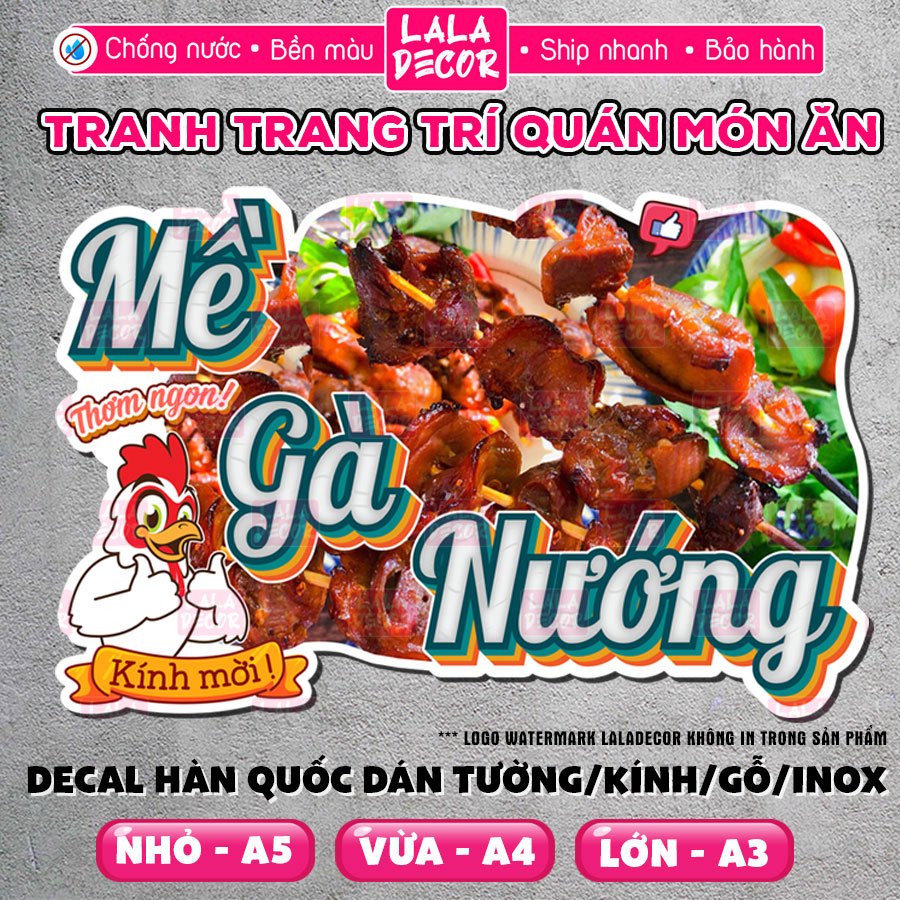 กันน้ําไก่ย่าง Gizzard สติ๊กเกอร์ติดผนัง Pre-กาว/พลาสติกไก่ย่าง Gizzard Decal, รูปลอกตกแต่งร้าน – F2