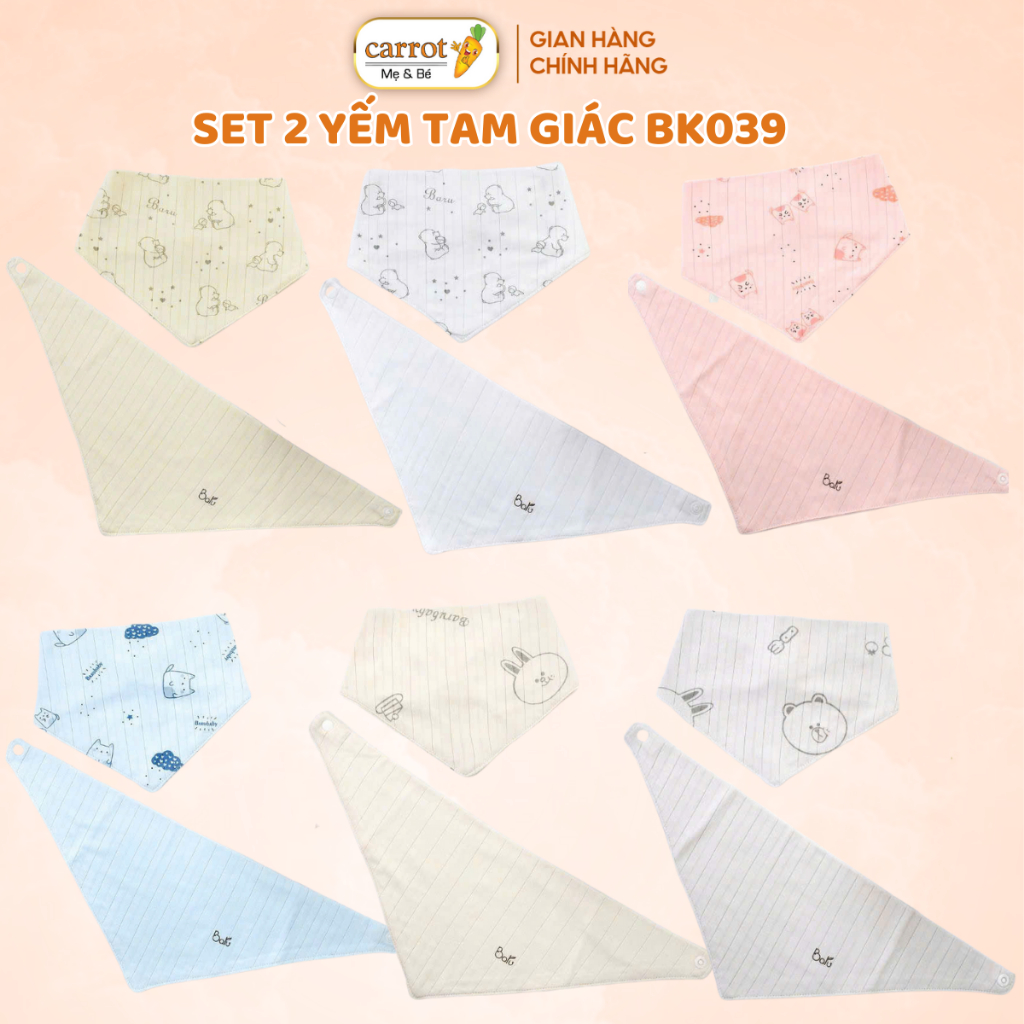 Set 2 Baru BK039-3 ผ้ากันเปื้อนสามเหลี่ยมสําหรับเด็กทารก