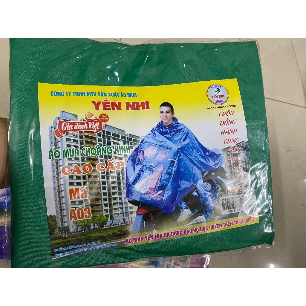 1-Person, 2-Person เสื้อกันฝนรถจักรยานยนต์ Batwing คุณภาพสูงฉีกขาดรังผึ้งร่ม