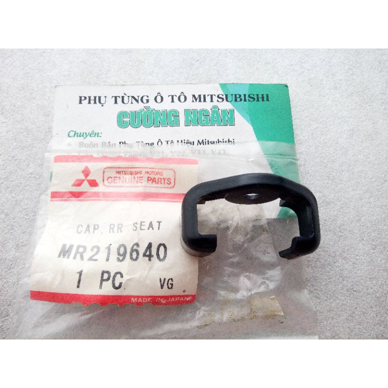 ฝาท้าย Pajero V43 V45 V46 MR219640