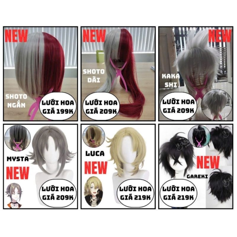 SYNTHESIS OF CHEAP คอสเพลย์ / TEEN FULL HEAD WIGS 6
