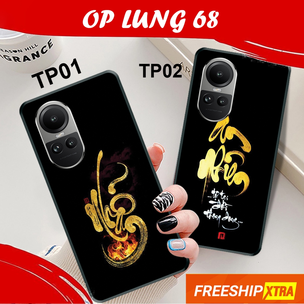เคส OPPO พิมพ์ลายตัวอักษรประดิษฐ์ตัวอักษรราคาถูก ทนทาน สวยงาม MESSAGE SHOP NAME OF THE MACHINE WANT 