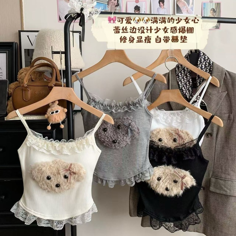 FUNNY EMBROIDERED 2-SET WOOL DRESS พร้อมลูกไม้หลากสี