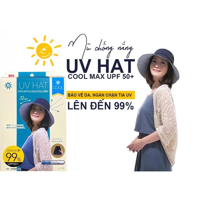 หมวกกันแดด Cool Max 99% UV CUT - UPF 50+ Japan