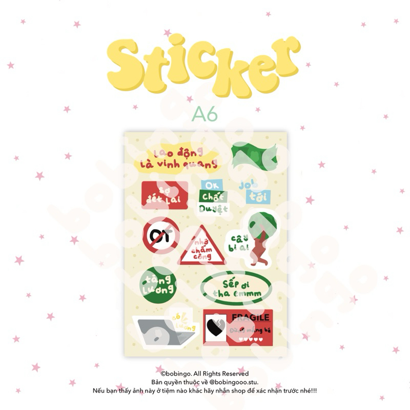 สติ๊กเกอร์ตกแต่งWork - S01