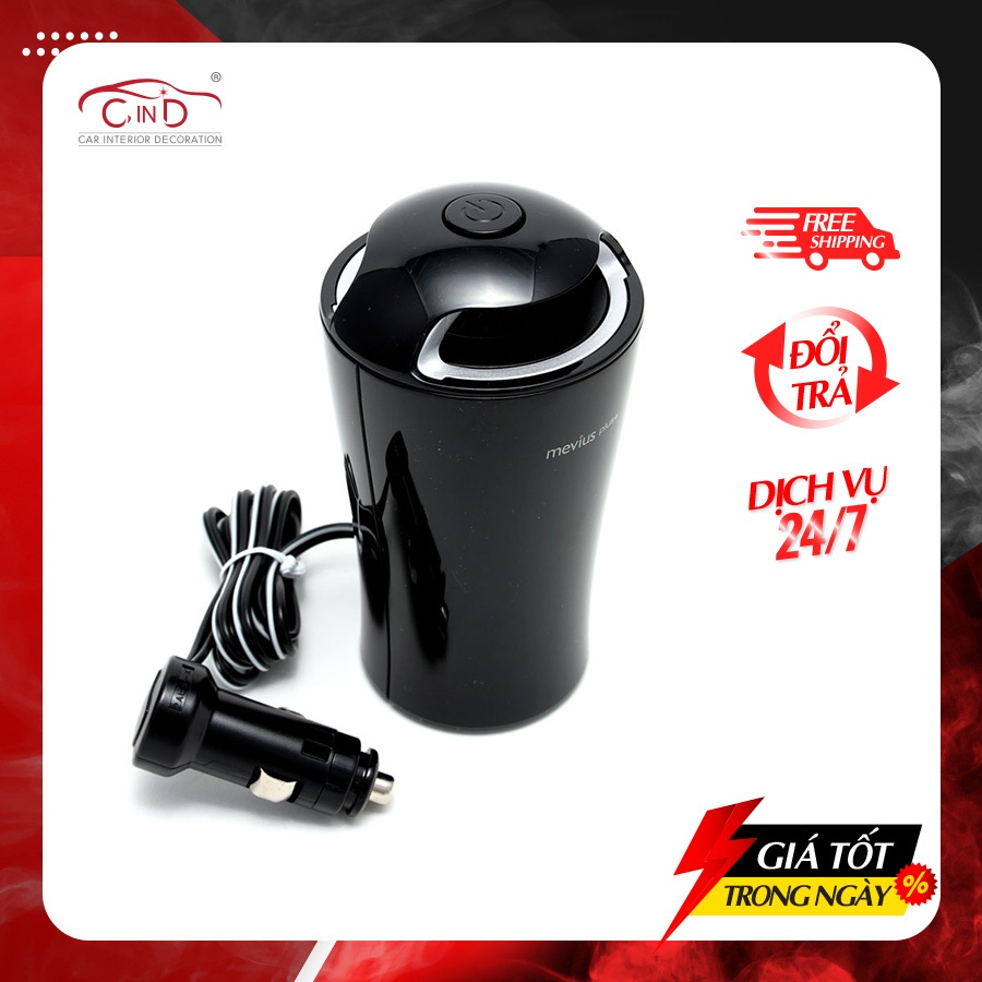 AIRQ Mevius Plus Q521 เครื่องฟอกอากาศกําจัดกลิ่น สีดํา