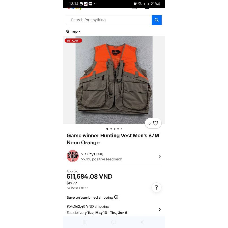 เสื้อป่าชาย Q12*****