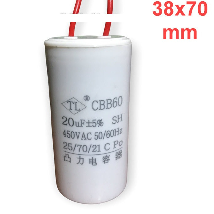 CBB60 ตัวเก็บประจุสตาร์ท 20UF 450VAC