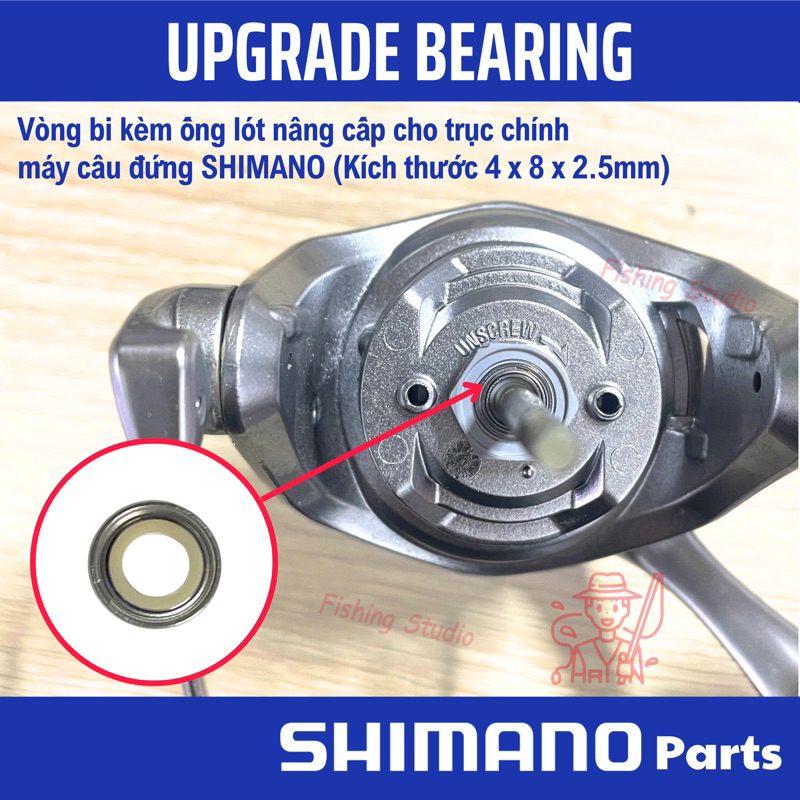แบริ่งอัพเกรดขนาด 4x8x2.5 มม. สําหรับ SHIMANO รอกตกปลาแนวตั้งเพลาหลัก - อัพเกรดเพลาหลักแบริ่ง