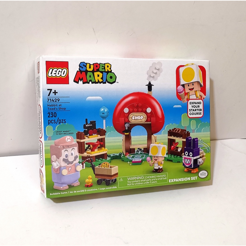 [Lego Mario] 71429 Nabbit ที่ชุดขยายร้านคางคก