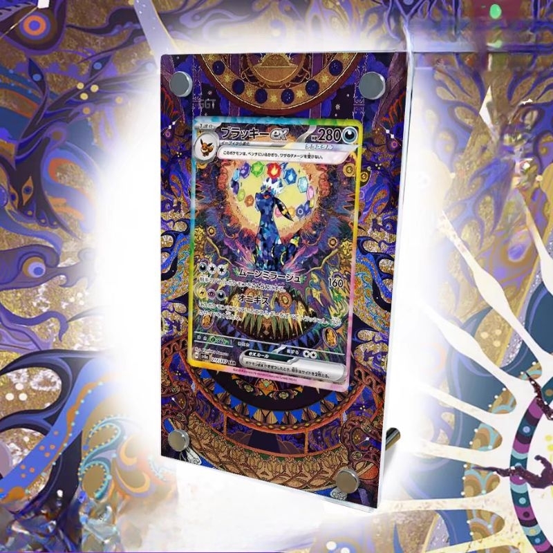 Pokemon Eevee SAR Card Holder - ไม่รวมการ์ด