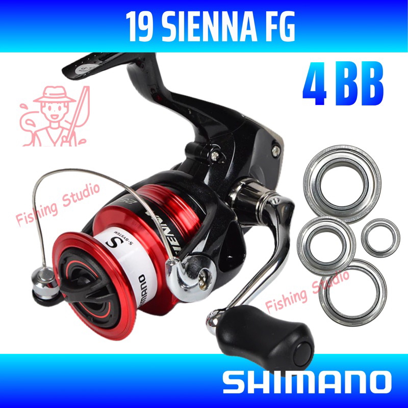 Ball Bearing Kits For SHIMANO SIENNA ตลับลูกปืนรอกตกปลาอัปเกรดเป็นตลับลูกปืนคุณภาพสูง