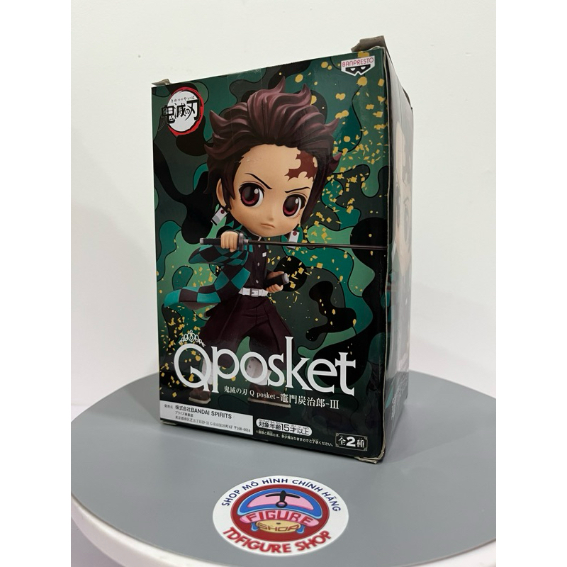 ฟิกเกอร์ Kimetsu No Yaiba ของแท้ - ทันจิโร่ Qposket