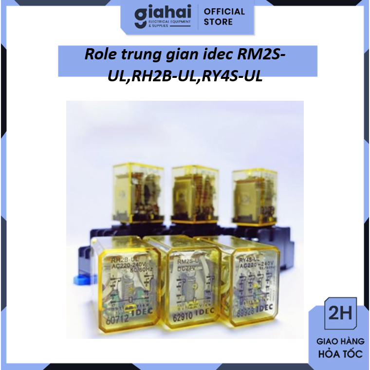 บทบาทระดับกลาง idec RM2S-UL,RH2B-UL,RY4S-UL TBD251