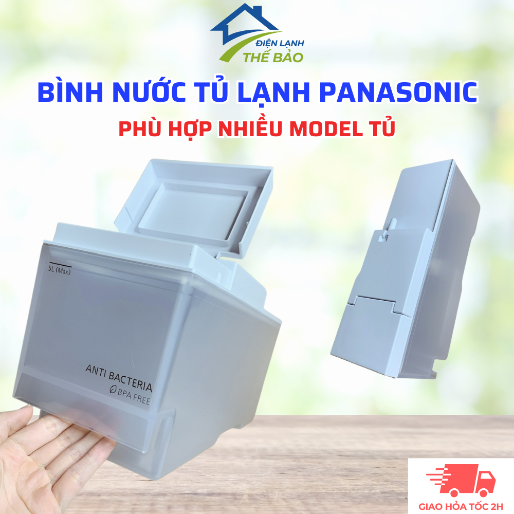 PANASONIC NR-BW530 ถังเก็บน้ําที่รองรับตู้เย็น... เหมาะสําหรับรุ่น Divers (ร้านข้อความสําหรับ Advice