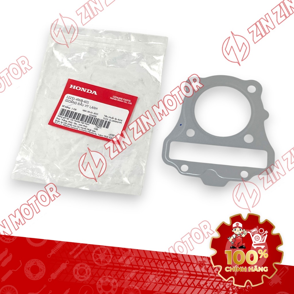 เวฟแท้ RSX 2019 2020 2021 2022 2023 12251-KWB-601 ปะเก็นและซีล - ZZM