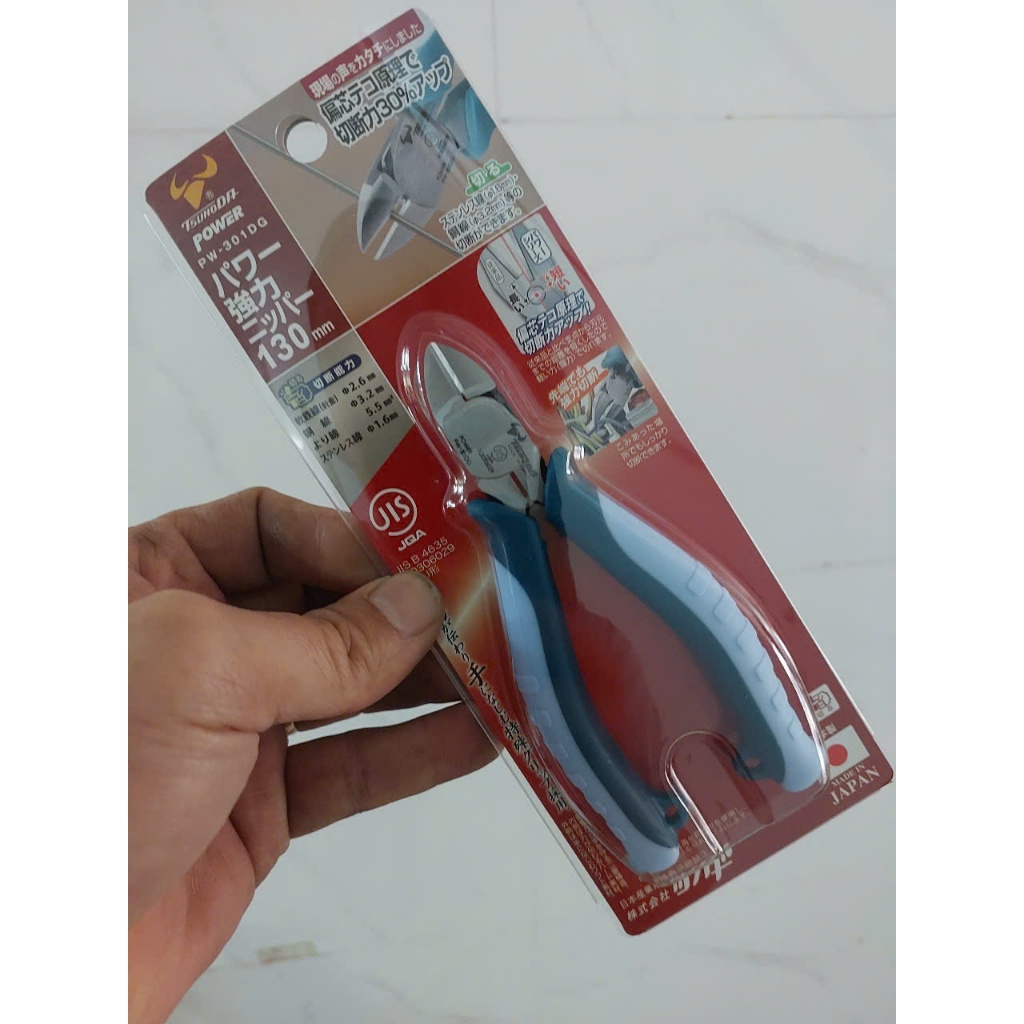 TSUNODA PW-301DG 130 มม. คีมตัดขอบกระแทกสูง