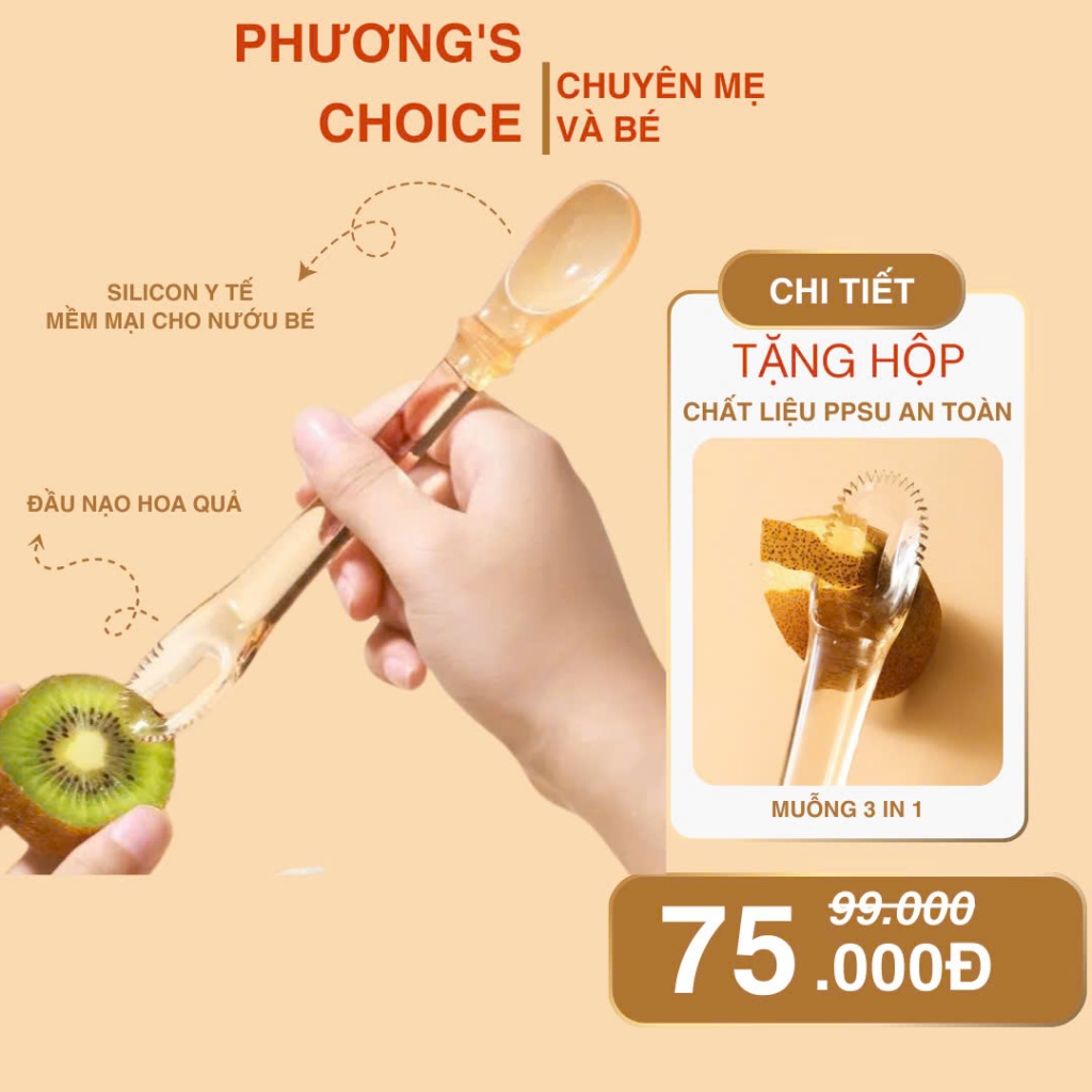 P6 (Express) ที่ขูดผลไม้ 2 หัว 3 in 1 วัสดุ PPSU ปลอดภัยสําหรับหย่านมของทารก - แถมกล่อง