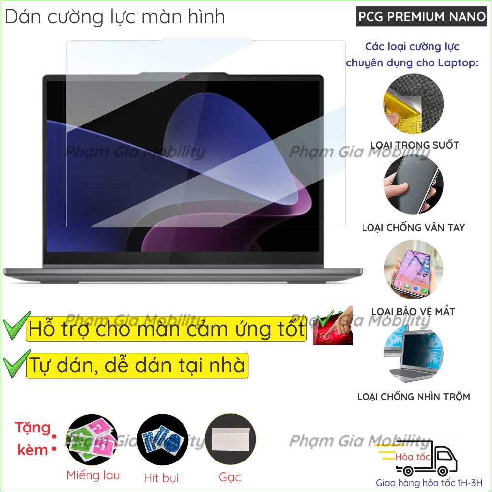 Lenovo IdeaPad Slim 3 5 14IRH9 14IAH8 14Q8X9 15CAPH10 15ABR8 15IRH8 16AKP10 14APH8 14IRH8 14IAH10 ป้