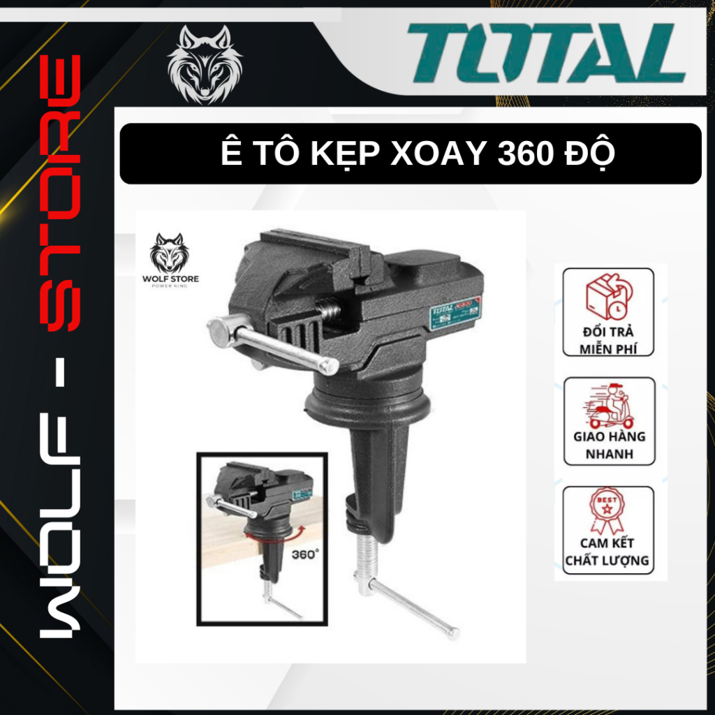 TOTAL THT6126 Clamping Vise – ฐานหมุนได้ 60 มม., แรงยึด 1000 กก., ทนทาน
