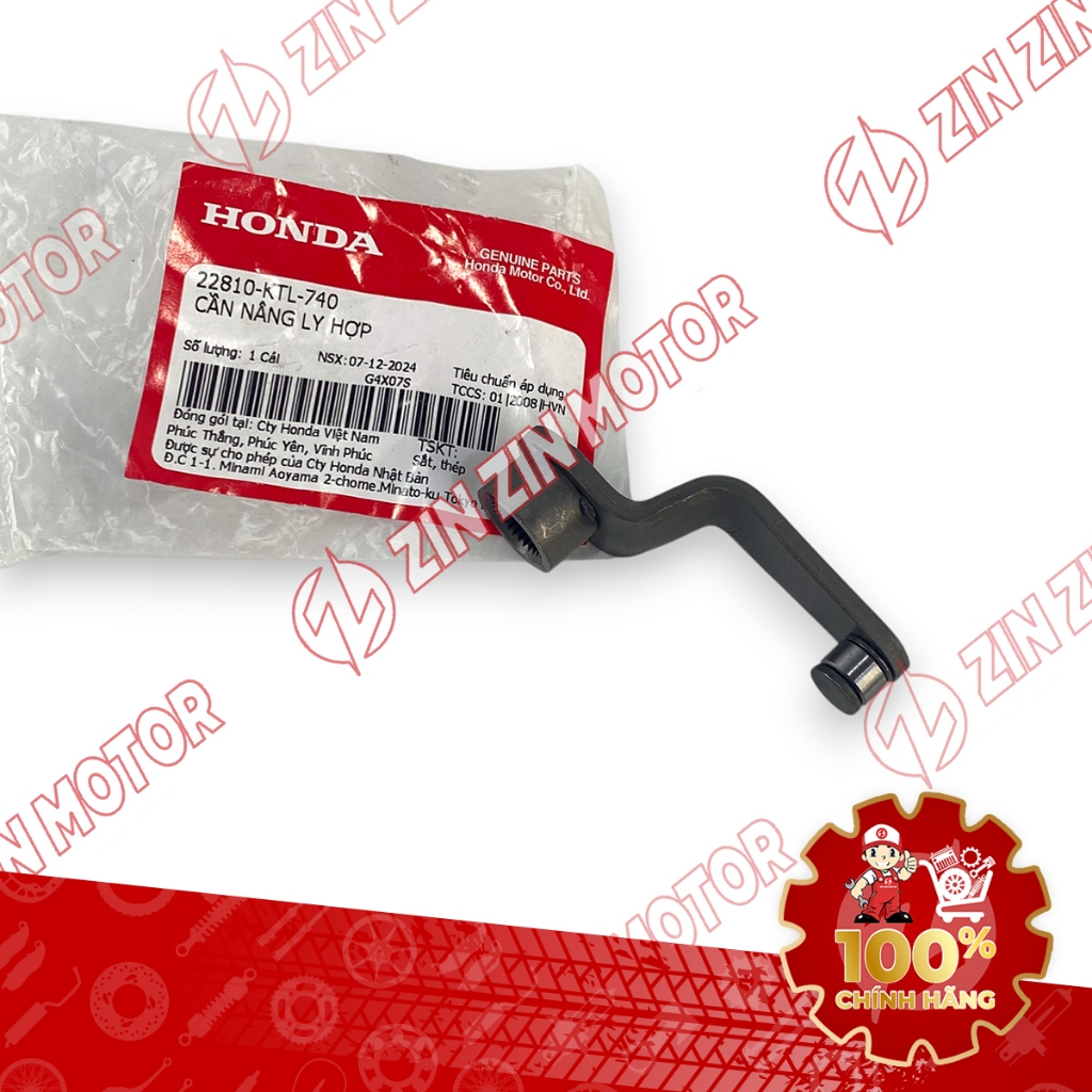 ของแท้ Wave RSX 2019 2020 2021 2022 2023 22810-KTL-740 ตัวยกคลัตช์ - ZZM