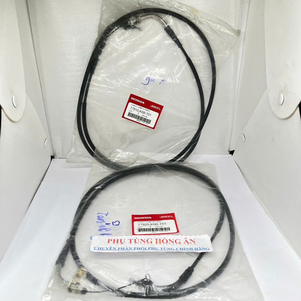 สายคันเร่ง A + B SH 300i, Forza 300 17910-K0B / 17920-K0B