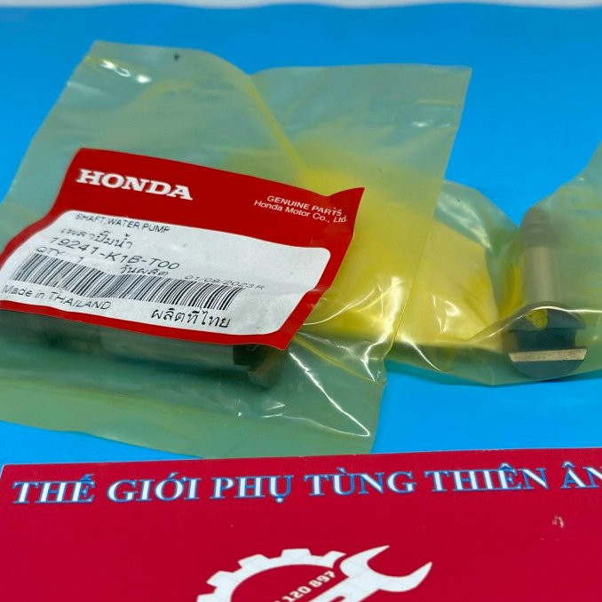 ปั้มน้ําบริษัท SH 350I, Forza 350 19441-K1B-T00 - PT THIEN AN