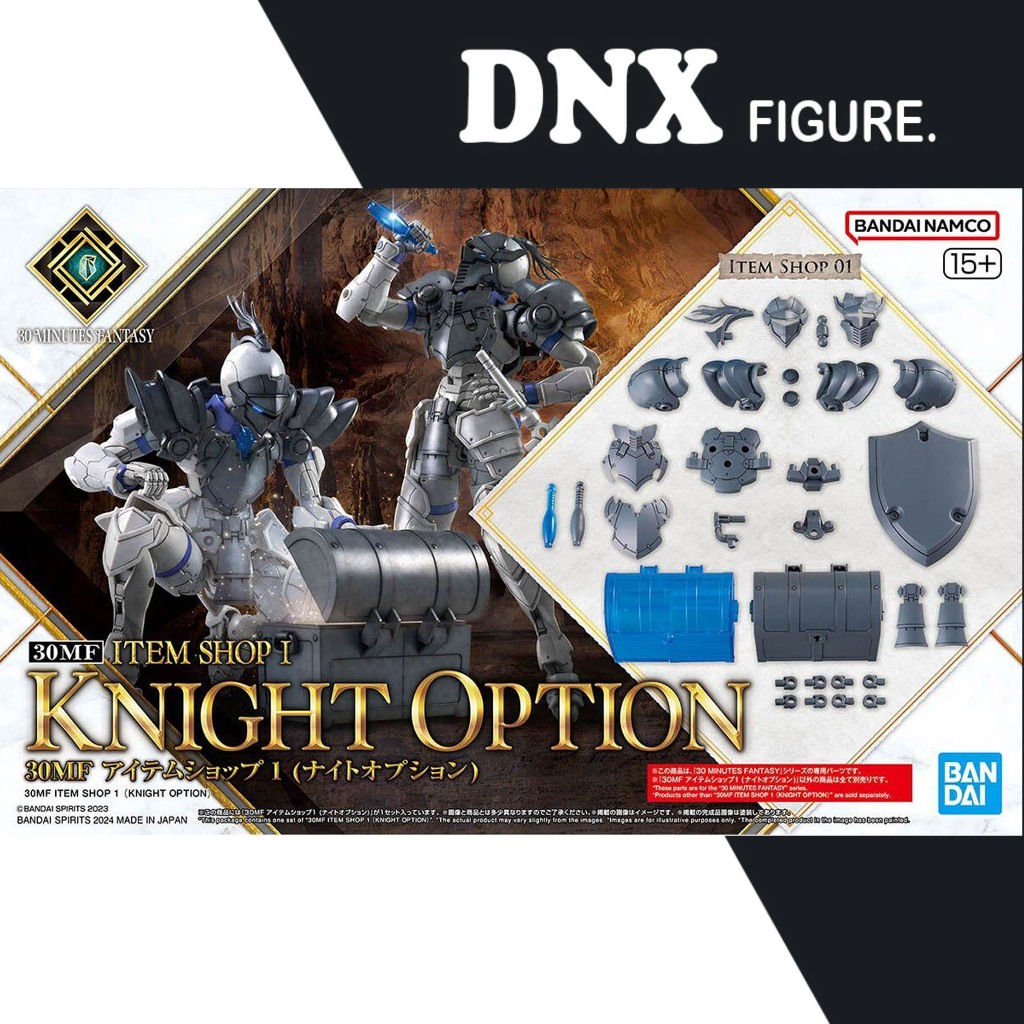 30MF Assembly Model ITEM SHOP 1 - KNIGHT OPTION (ซีลใหม่)