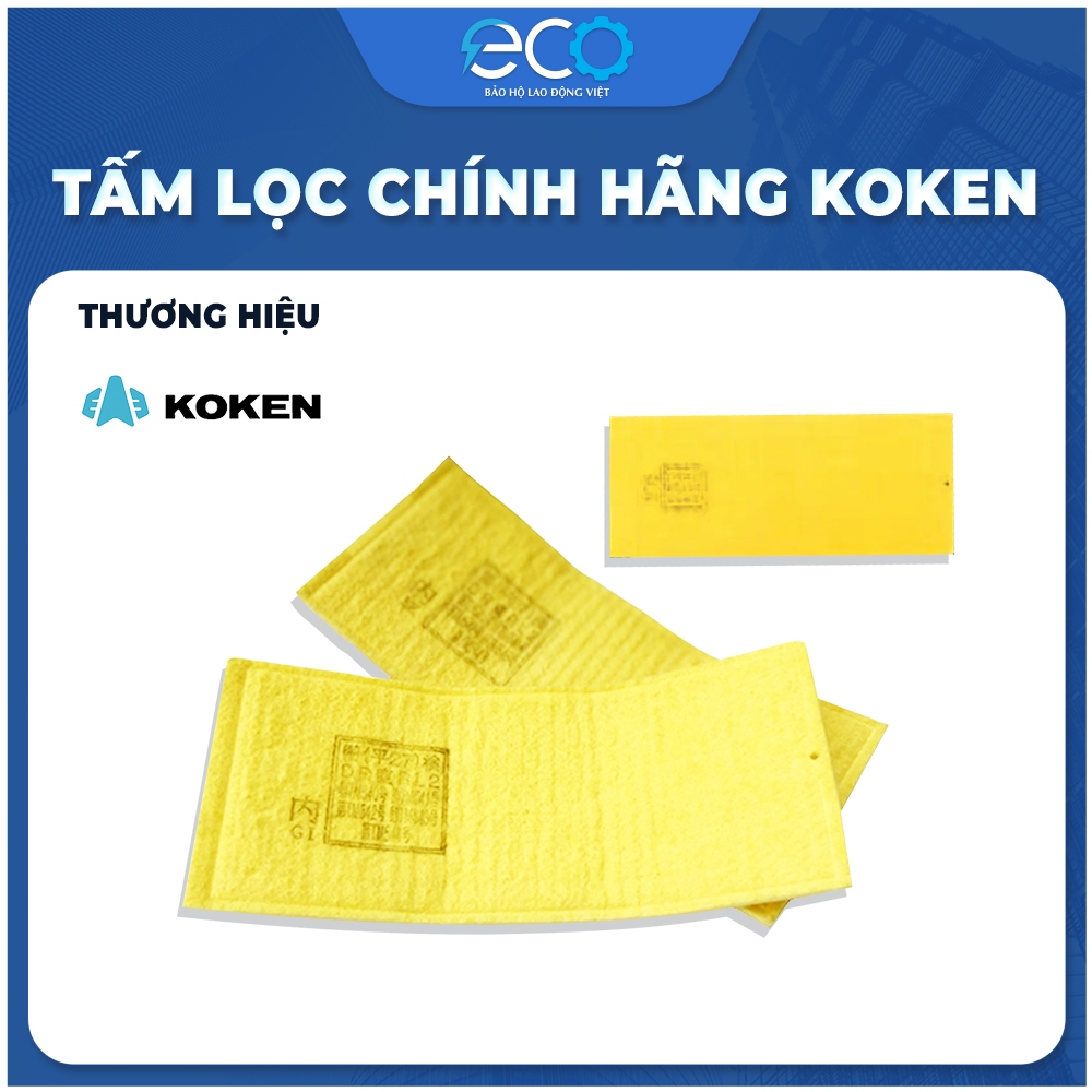 Koken 1005MMF Filter สําหรับหน้ากากกันฝุ่น Koken 1005RR | กรองฝุ่นละเอียดเทคโนโลยีญี่ปุ่นที่มีประสิท