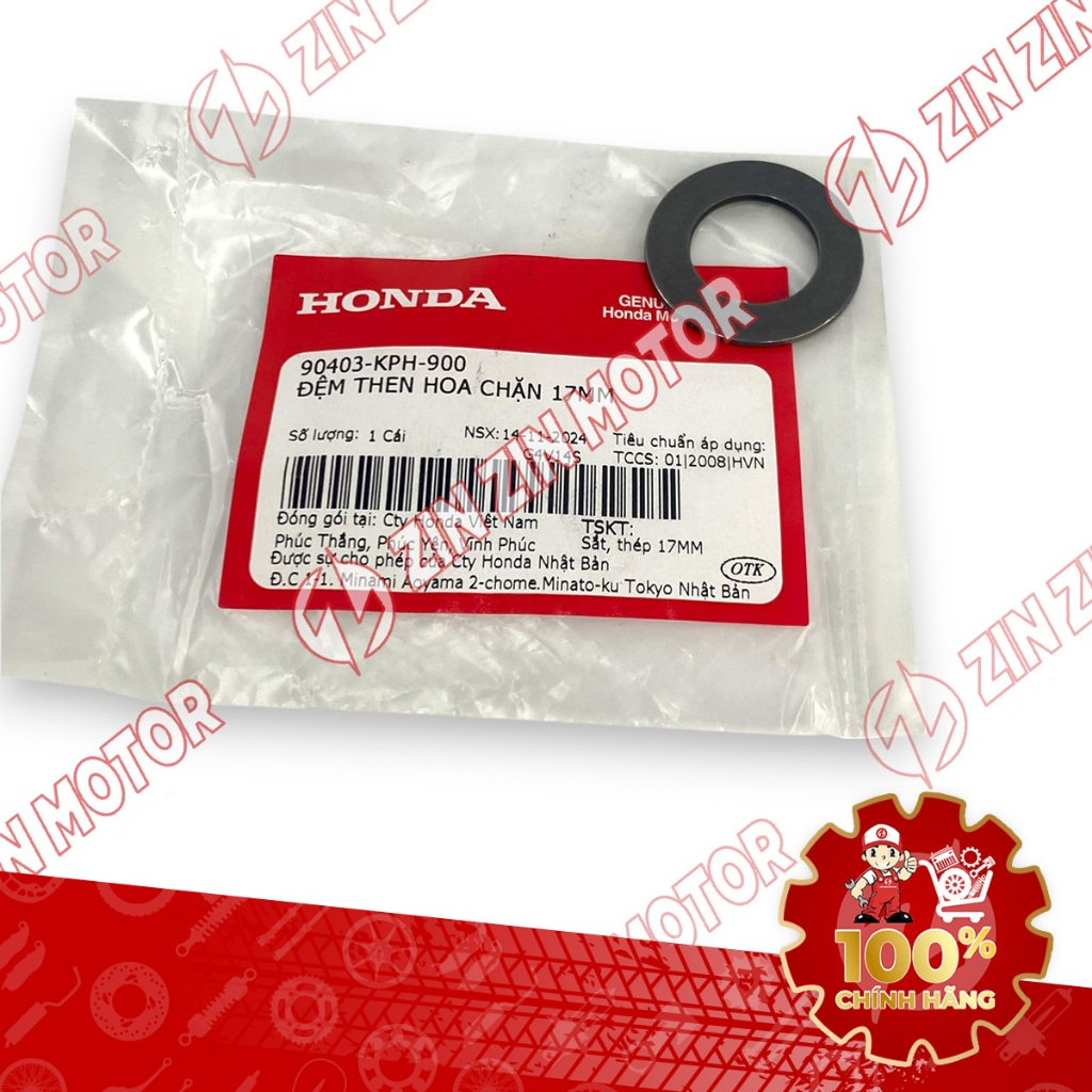 เฟืองใหญ่ 17 มม. เวฟแท้ RSX 2019 2020 2021 2022 2023 90403-KPH-900 Pighouse - ZZM