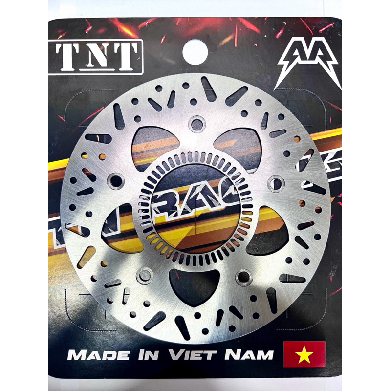 แผ่นหน้า Winer V4 ขนาด 267mm