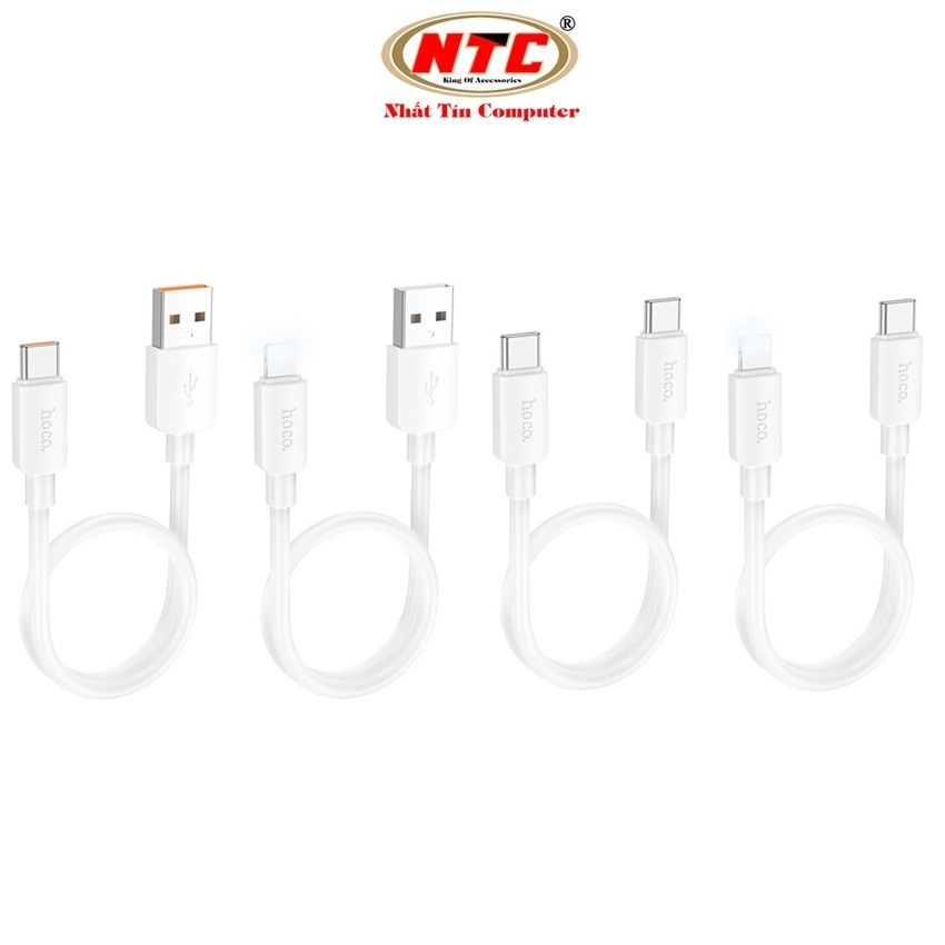 Hoco X96 สายชาร์จสั้น 25cm USB-A to C 100W / C to C 60W / C to LN 20W / USB-A ถึง LN 12W (สีสุ่ม)