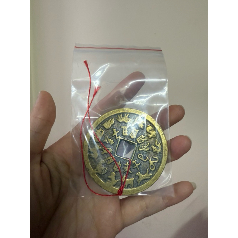 LUCKY THAI TUE COIN COIN