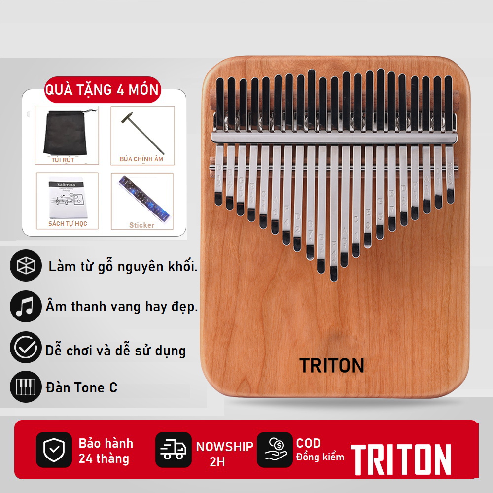 TRITON Sapele ST21K คาลิมบาไม้ 21 คีย์ - สินค้า 24T ของแท้