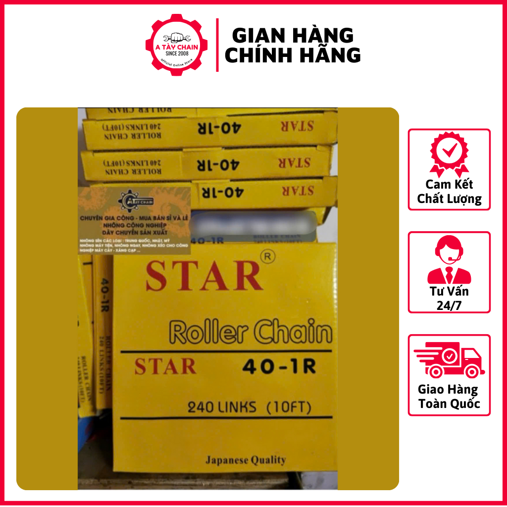 โซ่โซ่ 06B STAR/KANA - 35 STAR/KANA -40 STAR/KANA (กล่อง 3 เมตร)