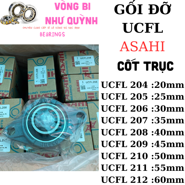 ASAHI แบริ่งรองรับ UCFL UCFL204 UCFL205 UCFL206 UCFL207 UCFL208 UCFL209 UCFL210 UCFL211