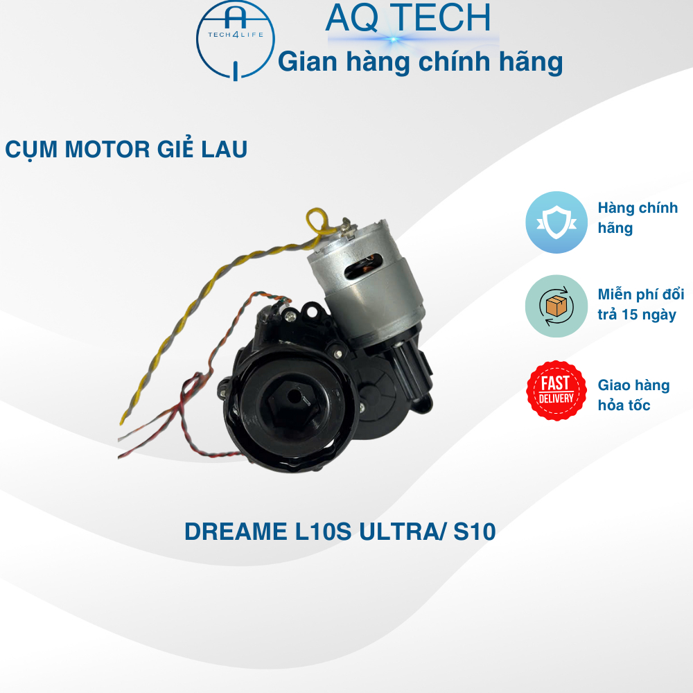 ชุดมอเตอร์ม็อบ Dreame L10S Ultra/ S10