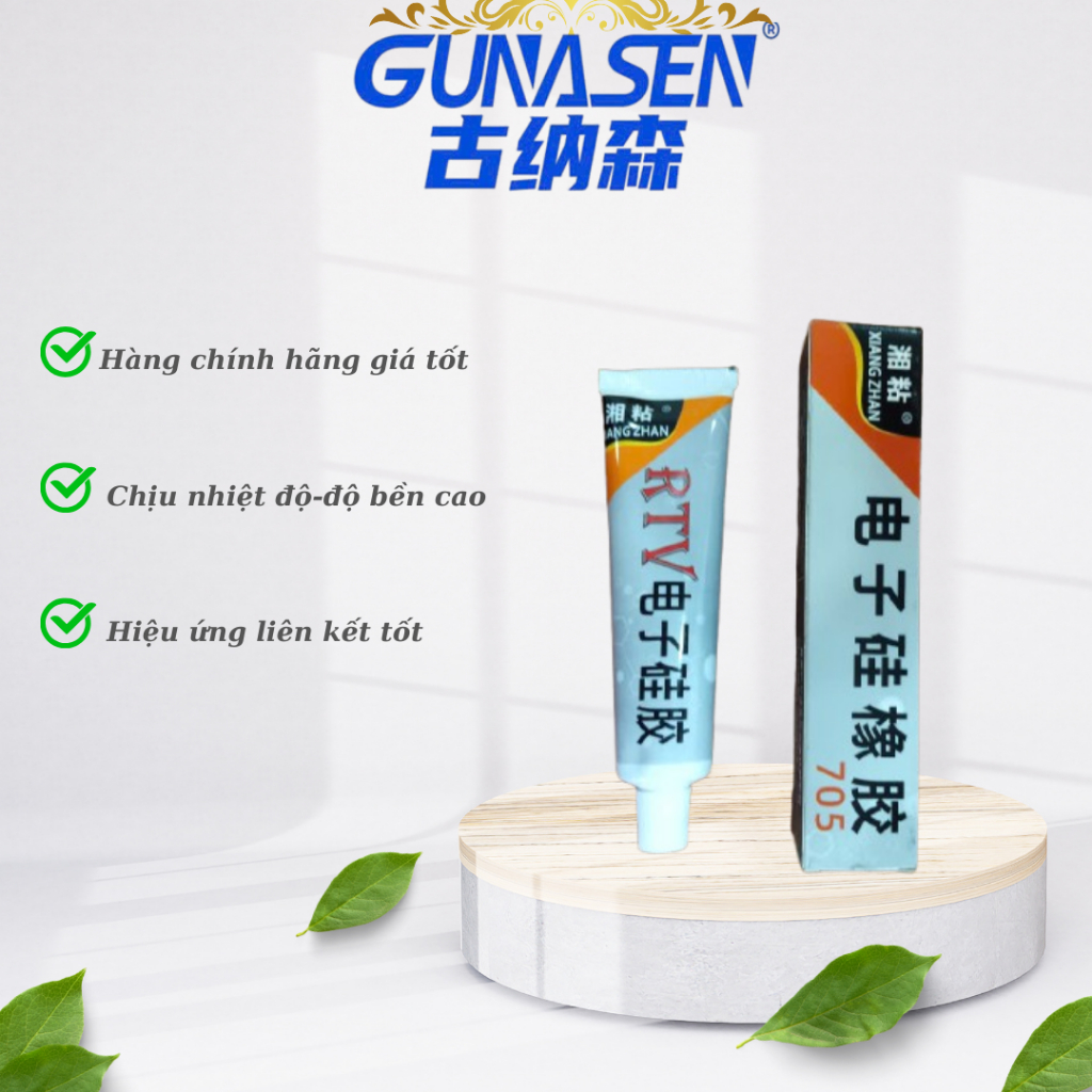 SILICONE ADHESIVE RTV 705_เหมาะสําหรับใช้ในอิเล็กทรอนิกส์ ทําปะเก็นเครื่อง ปิดผนึกช่องว่างขนาดเล็ก ก