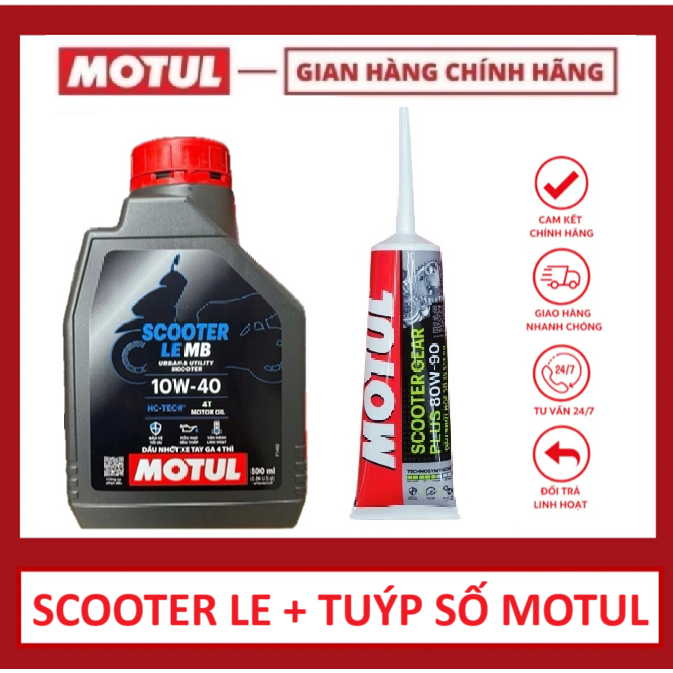 น้ํามันคอมโบสําหรับ MOTUL SCOOTER LE 4T 10W40 + MOTUL SCOOTER GEAR 80W90 120ML