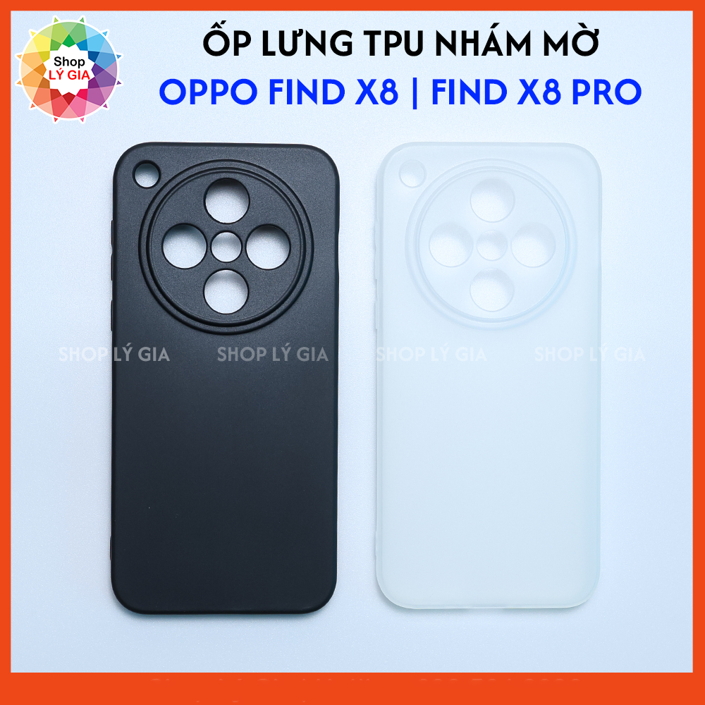 เคส TPU แบบด้านสําหรับ OPPO Find X9 / Find X9 Pro / Find X8 / OPPO Find X8 Pro / X8 Ultra