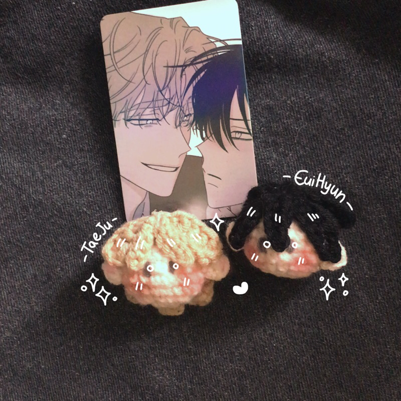 [ TaeJu & EuiHyun ] LowTide ในพวงกุญแจโมจิขนสัตว์ Twilight