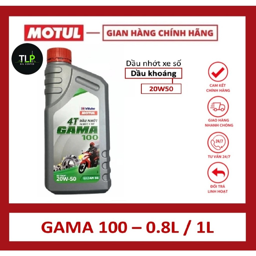 GAMA 100 MOTORCYCLE OIL 20W50 - 0.8L/1L