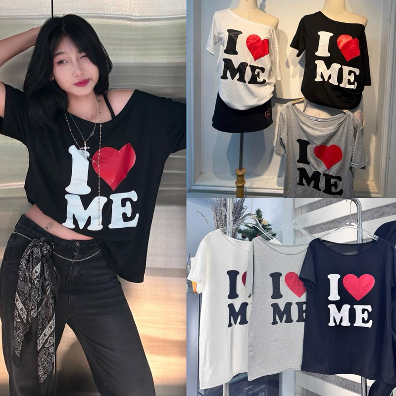 เสื้อยืดเปิดไหล่ I love Me SHORT SLEEVE
