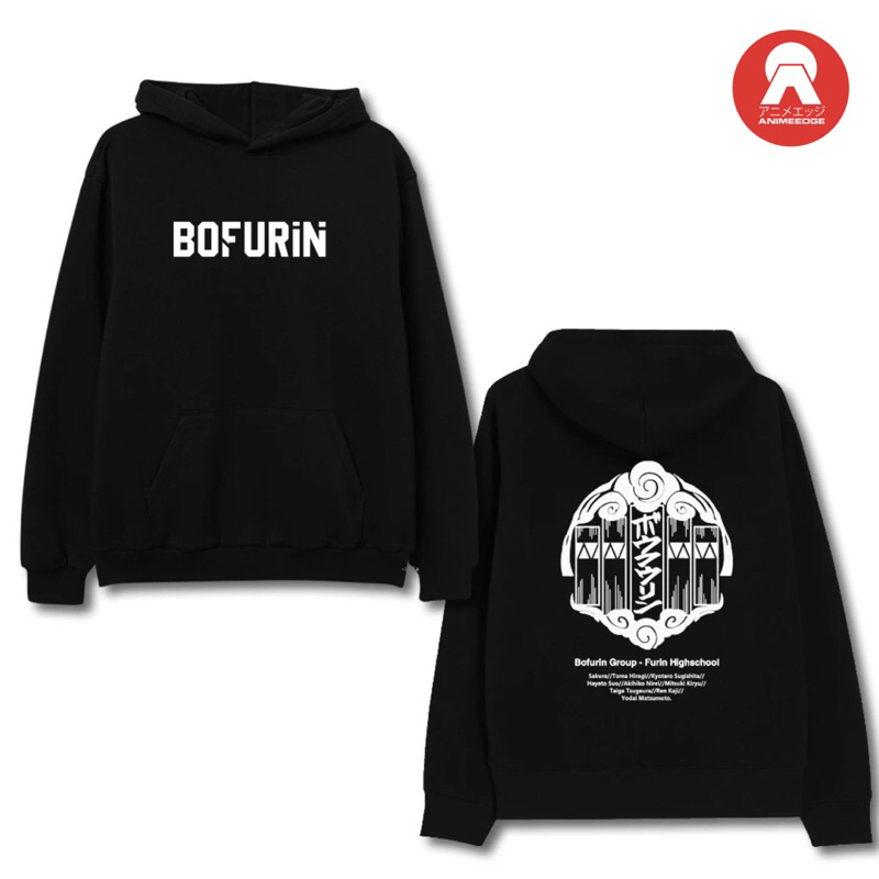 Bofurin High School Hoodie Anime Wind Breaker Manhwa ชุดเกาหลี