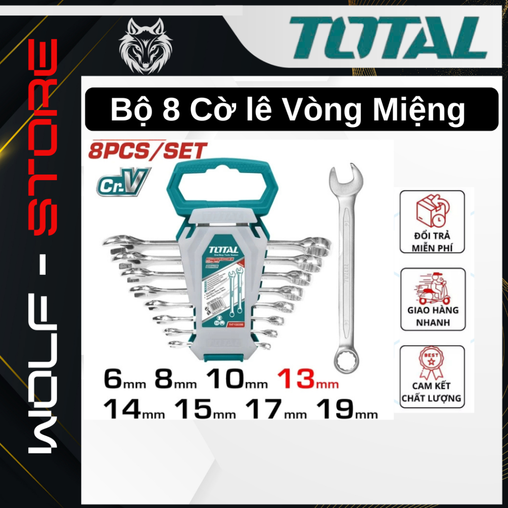 TOTAL THT ชุดประแจกระบอก102286-I - ประแจคุณภาพ Cr-V 8 ขนาด 6-19mm รับประกันความทนทาน