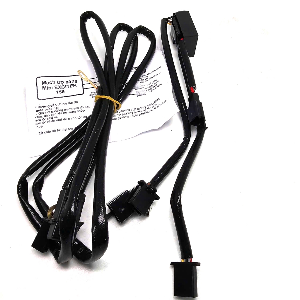 MAIN LIGHT OFF CIRCUIT INTEGRATED 2 สี MI NI LIGHT SUPPORT สําหรับตะกร้า